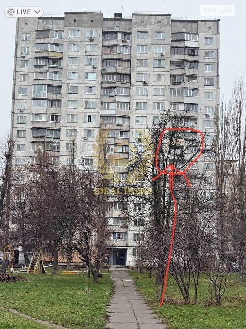 Продам1 к квартиру п-кт Лесі Курбаса Kiev - photo 2