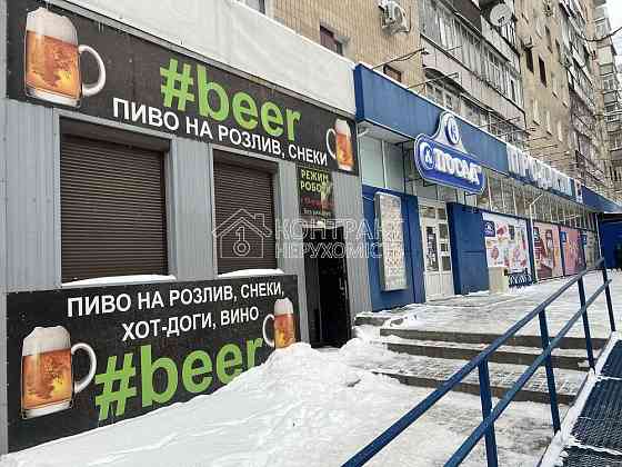 Оренда приміщення вільного призначення на вул. Полтавський Шлях приміщень - 1, поверх - 1/9 Kharkiv