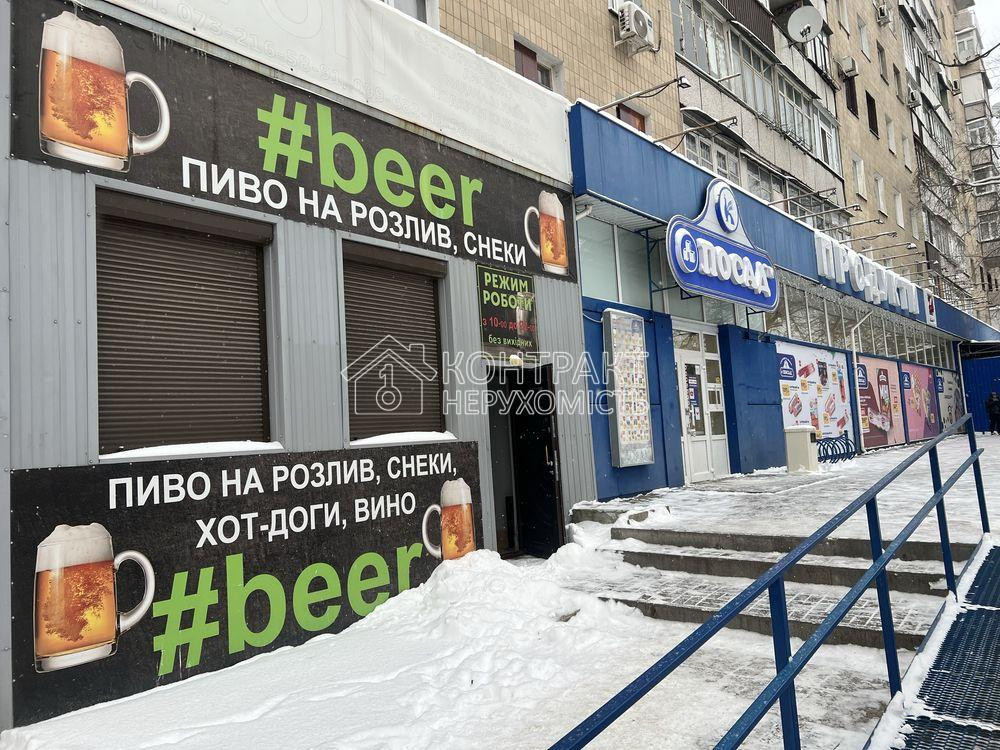 Оренда приміщення вільного призначення на вул. Полтавський Шлях приміщень - 1, поверх - 1/9 Харьков - изображение 6