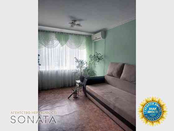 Продаж 1к Квартира 17 кв.м Надпільна, 530 Черкассы