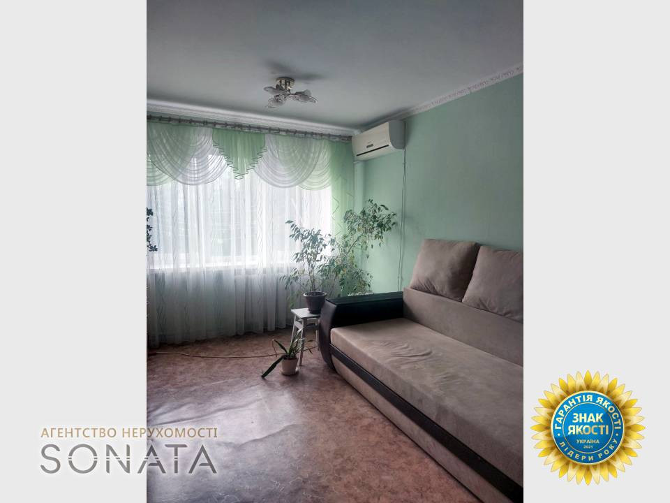 Продаж 1к Квартира 17 кв.м Надпільна, 530 Черкассы - изображение 2