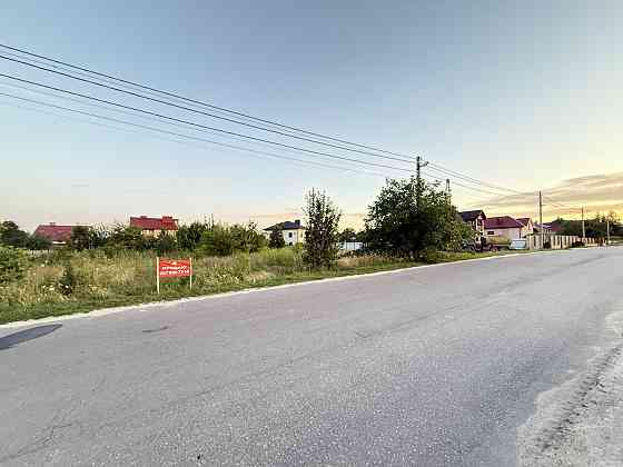 Продається 12 сотих в пригороді Тернополя. Гаї Ходоровські, Байківці Байковцы