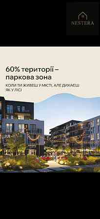 Продаж Будинок 1-кімнатний на Баб'яка вул., 15 Ужгород