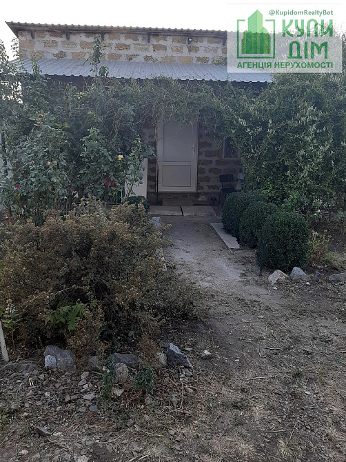 Продам будинок на п.Новому Кропивницький - фото 10