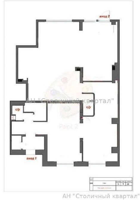 Оренда торгове приміщення на Олександрівська вул., 1 поверх - 1/12 Київ - фото 3