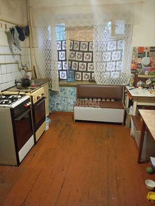 Продаж Квартира 1-кімнатна, 1/5 поверх на вул. 23 Серпня Харків - фото 3