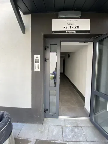 Продаж 1к Квартира 43.9 кв.м вул. Самчука Уласа 30Г Рівне - фото 7