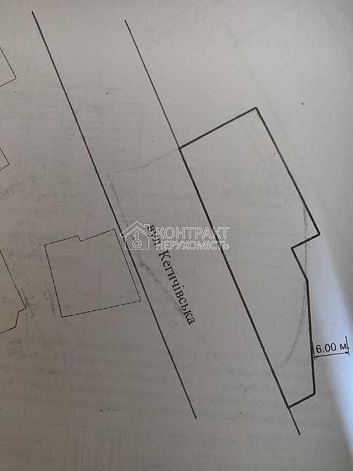 Продаж земельної ділянки 6 соток на вул. Кегичевская Харків - фото 2