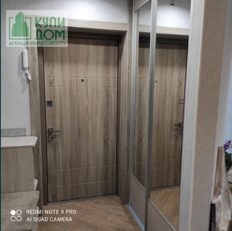 Продаж квартири в ЖК Ковалівський Kirovohrad - photo 15
