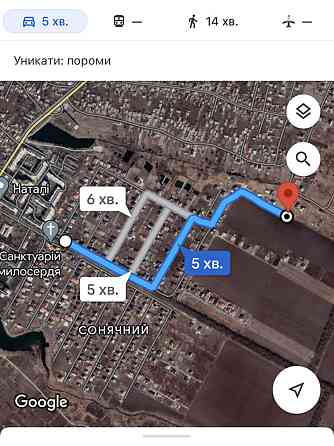 Продаж земельної ділянки 8 соток Винница