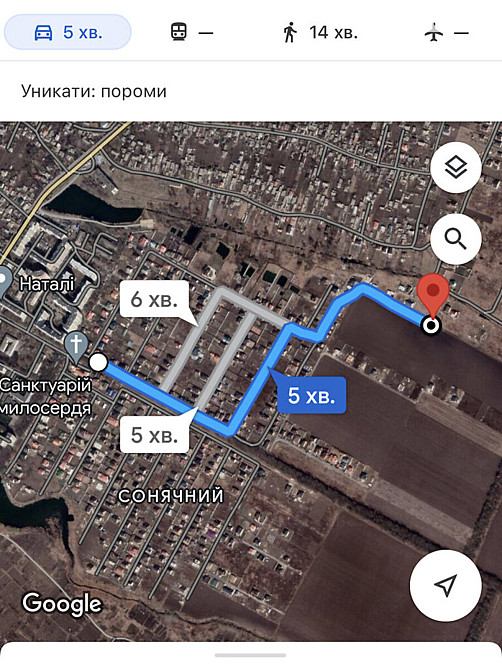 Продаж земельної ділянки 8 соток Вінниця - фото 3