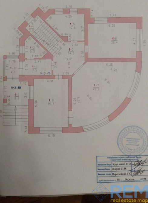 Продам красивую усадьбу в "Царском селе " Одеса - фото 5