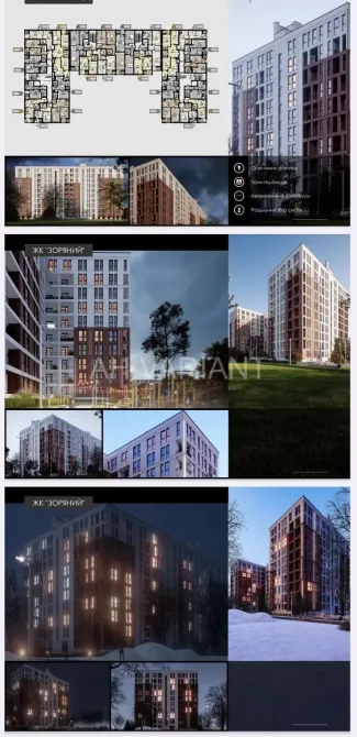 Продажа 2к Квартира 47 кв.м Гагаріна 28В Ужгород - изображение 17