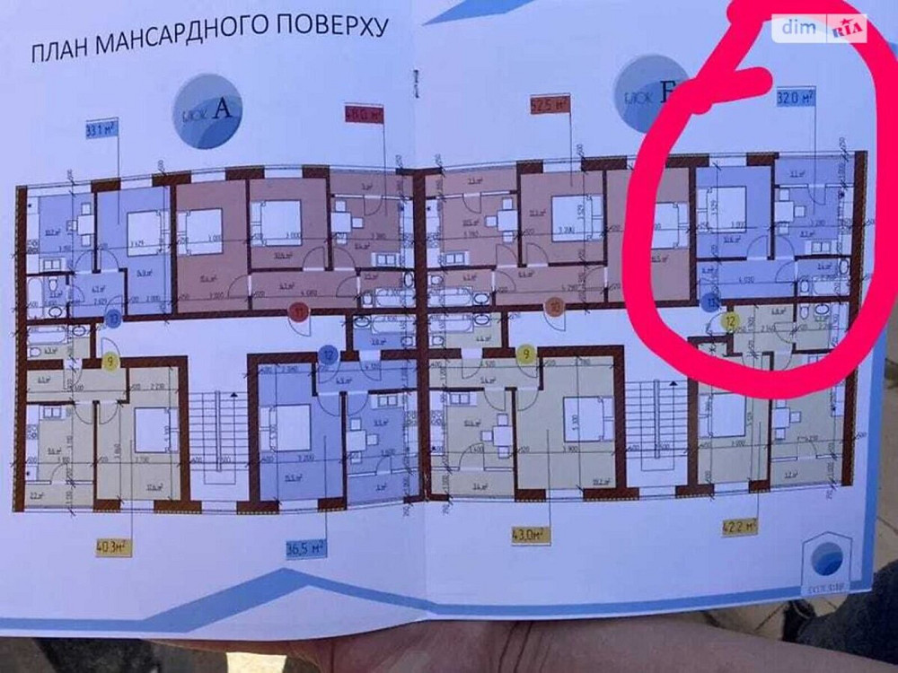 Продаж Квартира 1-кімнатна, 3/3 поверх на Джерельна Вінниця - фото 1