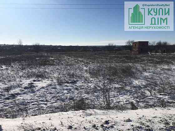 Продаж земельної ділянки 46 соток на АН Купи Дім Кропивницький