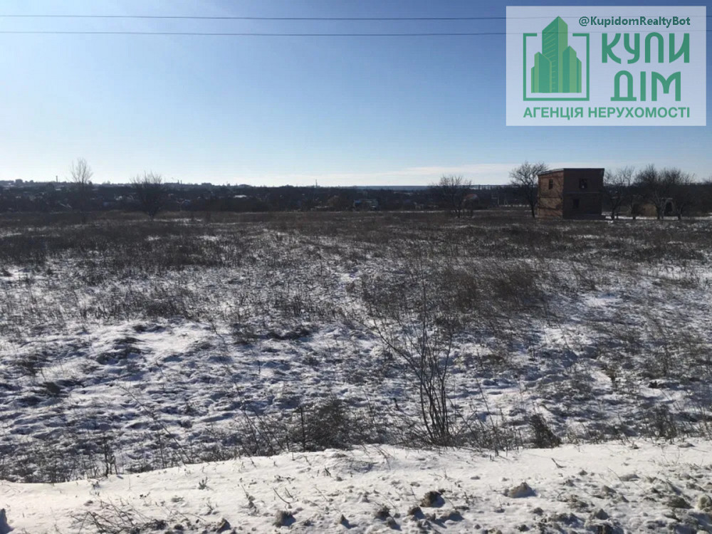 Продаж земельної ділянки 46 соток на АН Купи Дім Кропивницький - фото 2