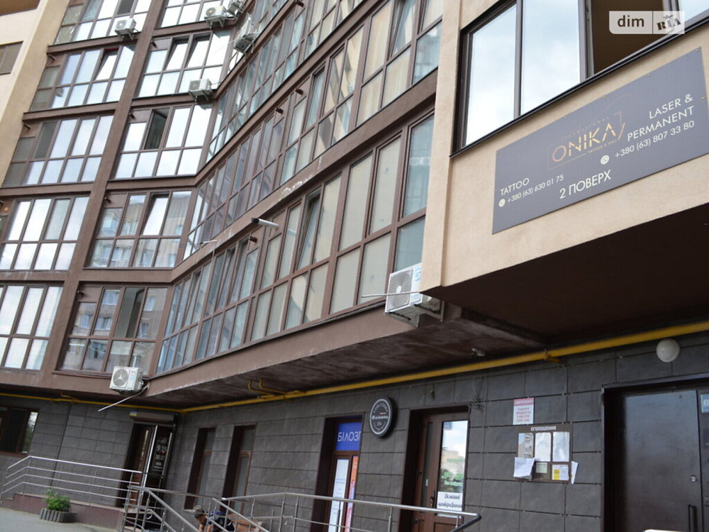 Продаж Квартира 1-кімнатна, 2/13 поверх на Пирогова Вінниця - фото 1