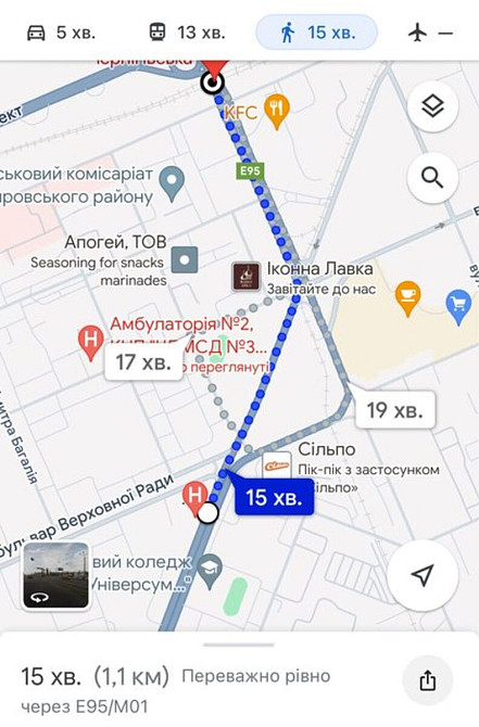 Продаж Квартира 1-кімнатна, 6/9 поверх на Леоніда Каденюка, 19/30 Київ - фото 8