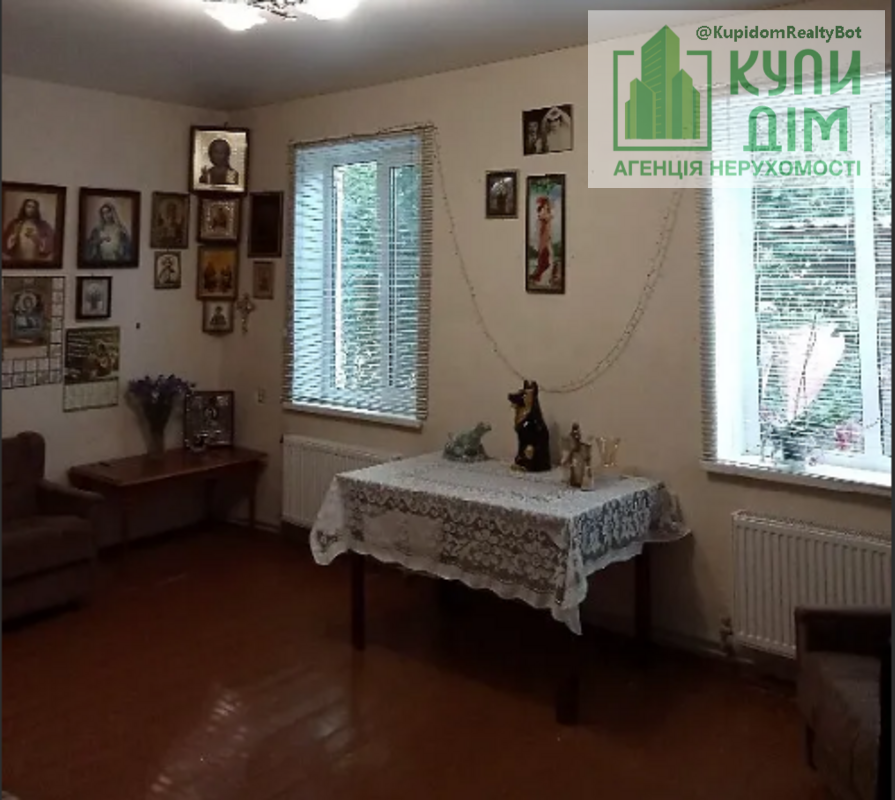 Продам будинок на В.Балці Кропивницький - фото 13