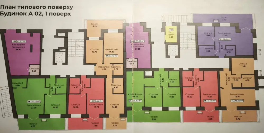 Продаж 1к Квартира 58 кв.м Капушанська 195 Ужгород - фото 11