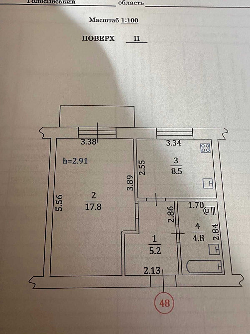 Продаж Квартира 1-кімнатна, 2/6 поверх на Юлії Здановської вул., д. 22/15 Київ - фото 20