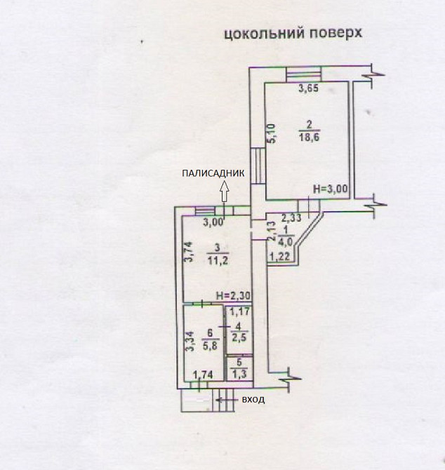 Продаж Квартира 1-кімнатна на ул. Пишоновская, 30 Одесса - изображение 9