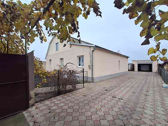 Продам комфортний будинок у тихому селі Трояндове» 