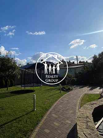 Будинок як у казці! Личаківський район Львів