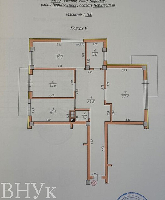 Продаж Квартира 3-кімнатна, 5/5 поверх на Українська Чернівці - фото 3