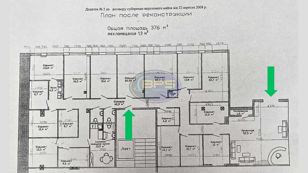Оренда готовий бізнес на вул. Жуковського поверх - 2/9 Одеса - фото 8