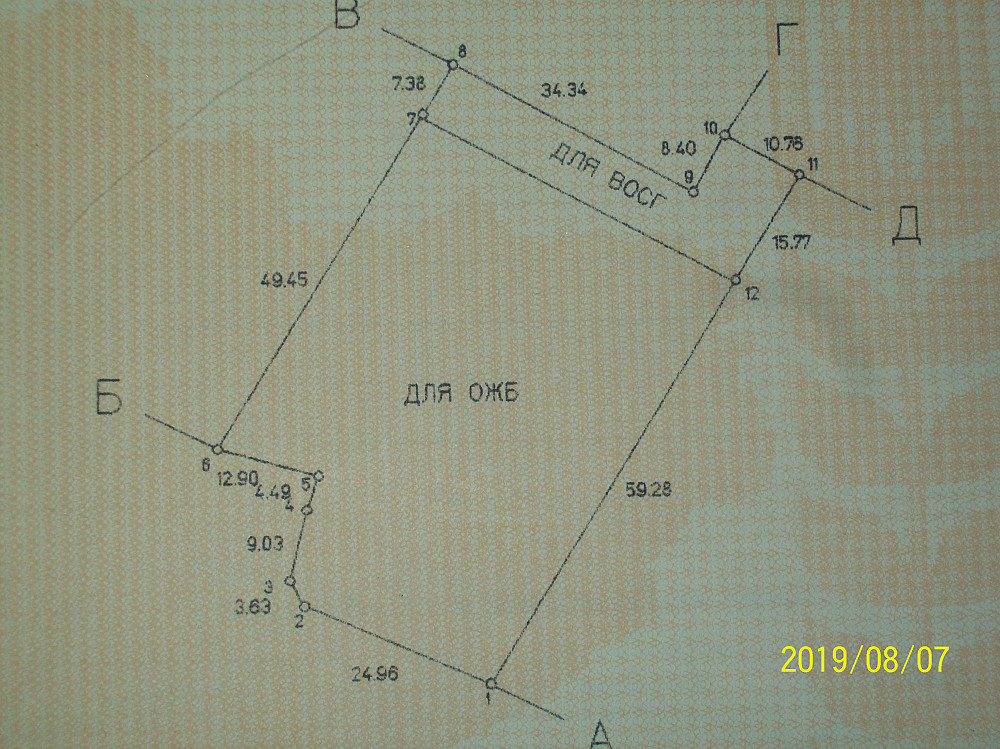 Продаж 2-поверховий Будинок з ділянкою 29 сот 155 кв.м 4 кімн. на Стрижівка Житомир - фото 4