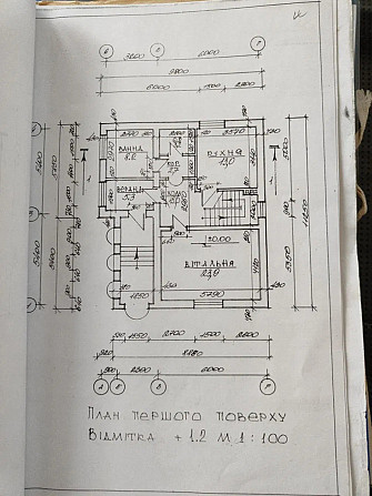 Продаж будинку 157 кв.м, с. Байківці Байковцы - изображение 3