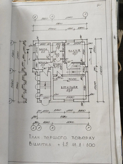 Продаж будинку 157 кв.м, с. Байківці Байківці - фото 3