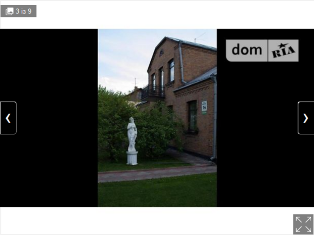 Продаж Будинок на Винниченко Вінниця - фото 3