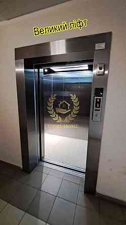 Продаж 1к. квартири ЖК Welcome Home Kiev