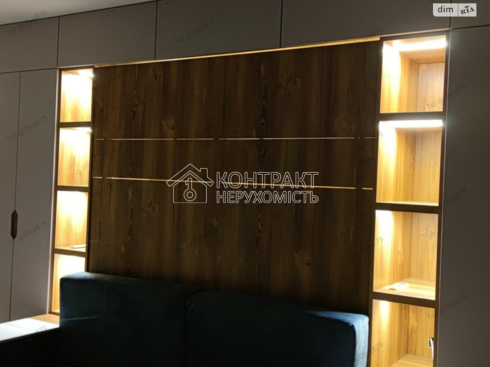 Продаж Квартира 2-кімнатна, 7/10 поверх на вул. Зубарєва Kharkiv - photo 19