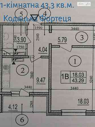 Продаж Квартира 1-кімнатна, 20/25 поверх на Бориса Гмирі, 19 Київ