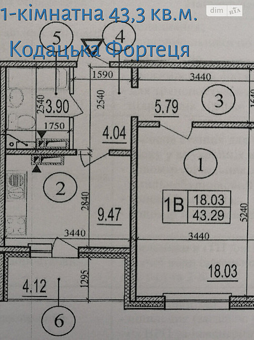 Продаж Квартира 1-кімнатна, 20/25 поверх на Бориса Гмирі, 19 Київ - фото 2