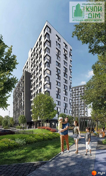 Продам квартиру в ЖК А + Я Кропивницький - фото 10