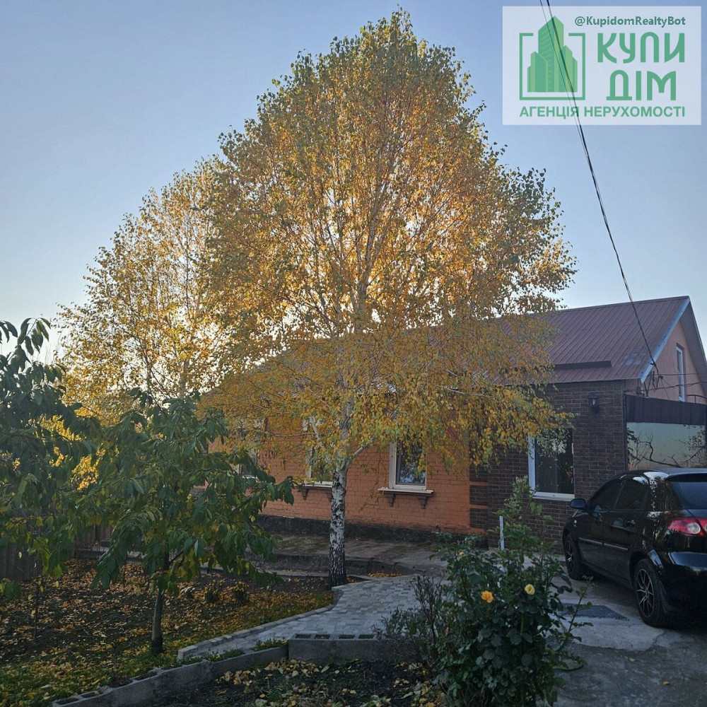 Продаж будинку на Ст. Балашовці Кропивницький - фото 1