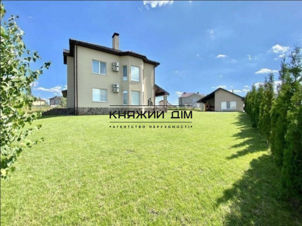 Загородный комфортабельный дом 233 м2 с ремонтом, полностью меблированная с бытовой техникой в #8203;#8203;20 минутах от Киева, в закрытом коттеджном  Березівка - фото 1