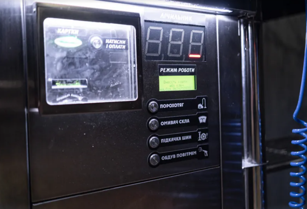 Продаж приміщення вільного призначення поверх - 1/1 Ternopil' - photo 5