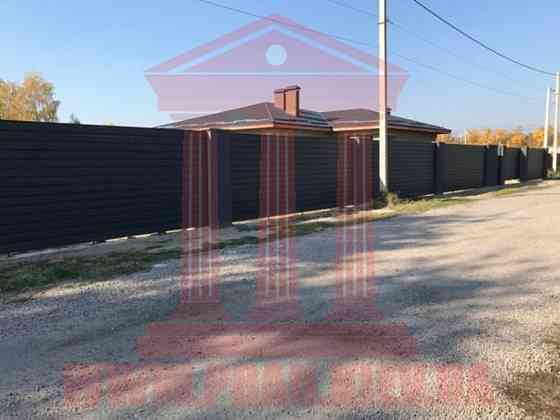 Продаж 1-поверховий Будинок з ділянкою 15 сот 178 кв.м   