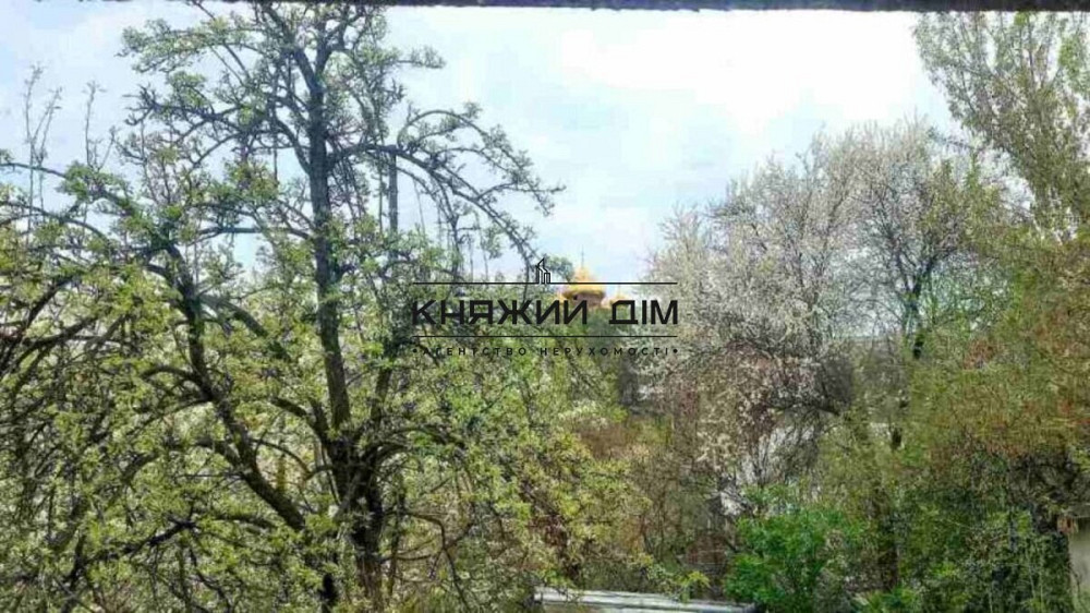 Продаж земельної ділянки 33 соток Kiev - photo 5