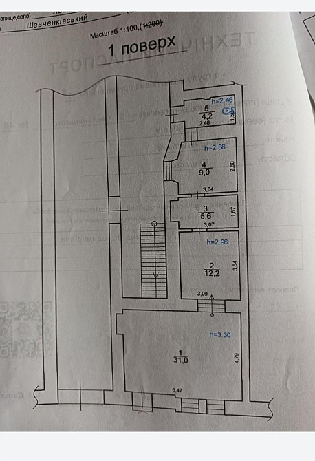 Продаж Квартира на улица Хмельницького Богдана 48 L'viv - photo 9