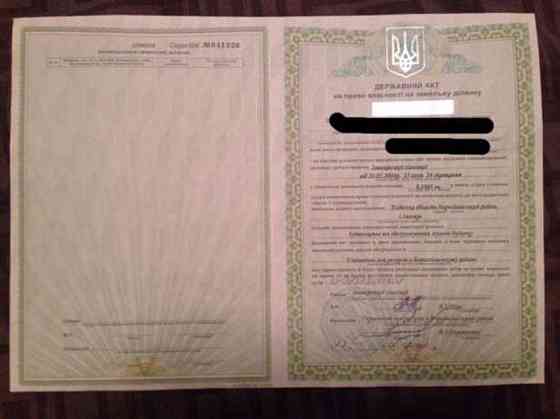 Продаж земельної ділянки 20 соток Ivankiv