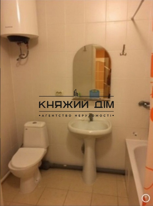 Продаж 1-кім. квартири у ЖК МегаСіті. Код об'єкту:21137375 Київ - фото 8