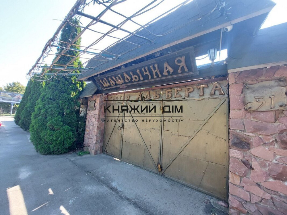 Продаж заклад громадського харчування на Дегтяревская ул. поверх - 1/1 Київ - фото 6