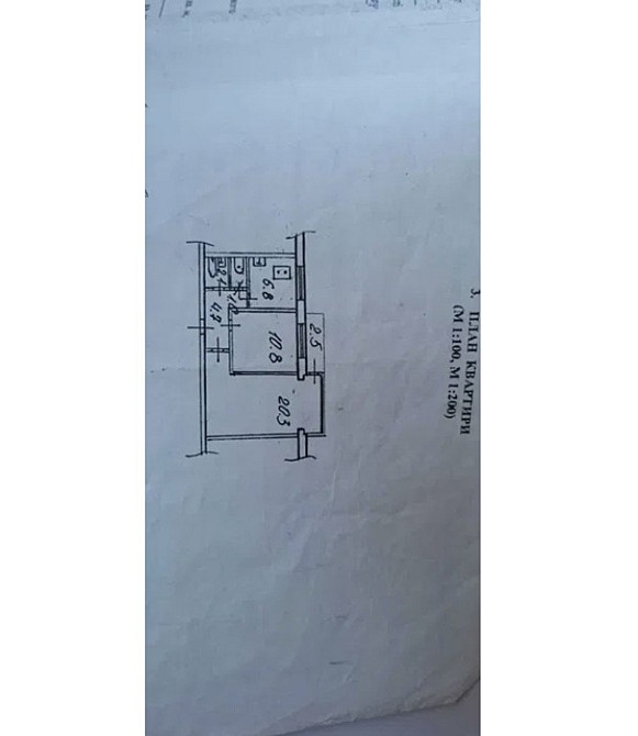 Продаж Квартира 2-кімнатна, 9/9 поверх на Володимира Покотила вул. (Картвелішвілі), 5 Київ - фото 10