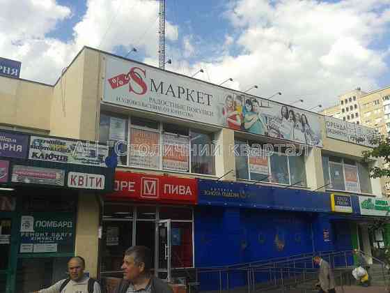 Оренда Будинок на Симиренка вул., 17А Київ